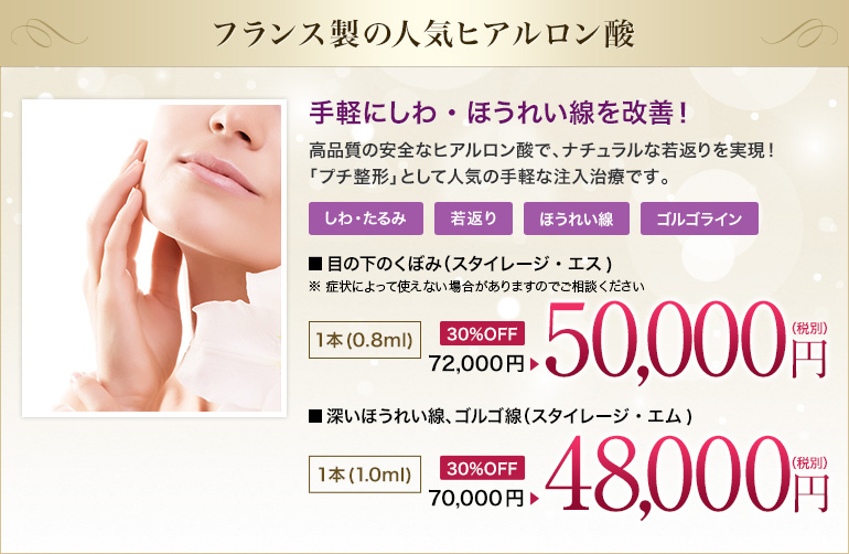 春から始める定期的な美肌ケア